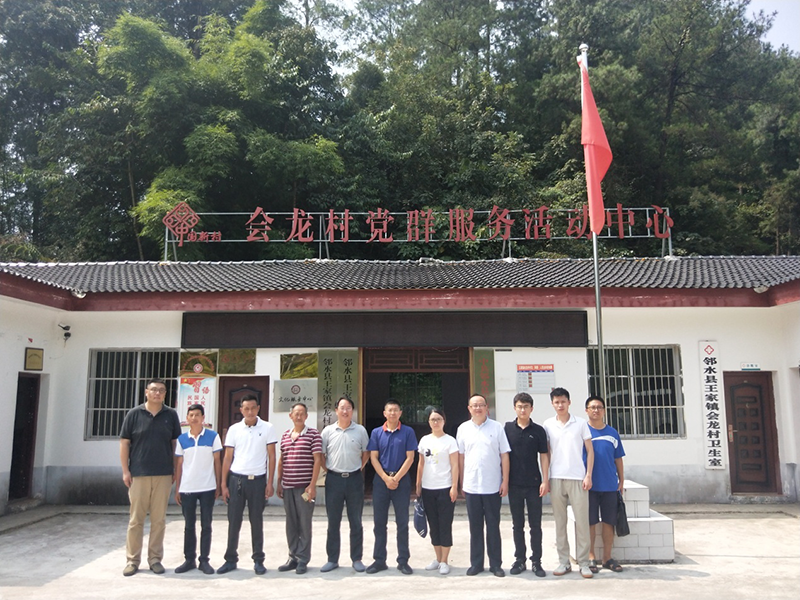 图片7.png